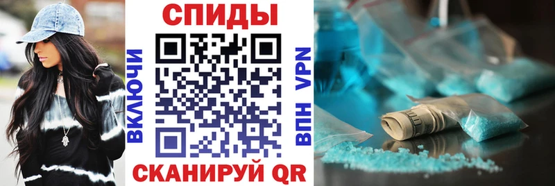 АМФ Premium  Гаджиево 