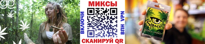 ссылка на мегу вход  Гаджиево  Бутират Butirat  где продают наркотики 