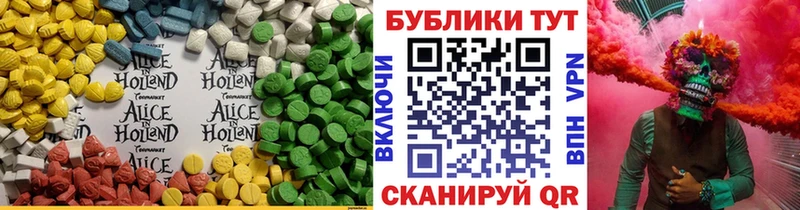 закладки  Гаджиево  Экстази Дубай 