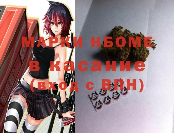 соль курить ск Алексин