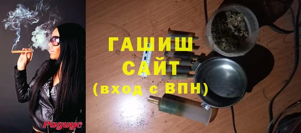 первитин Алзамай