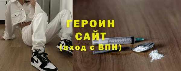 jwh Алексеевка