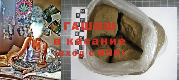соль курить ск Алексин