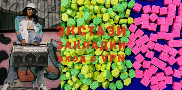 соль курить ск Алексин