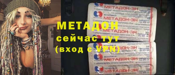 первитин Алзамай