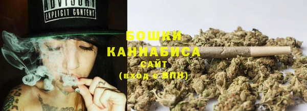 кокаин премиум Семикаракорск