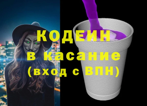 первитин Алзамай