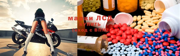 jwh Алексеевка