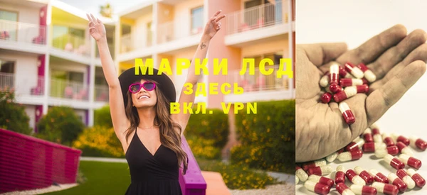 соль курить ск Алексин