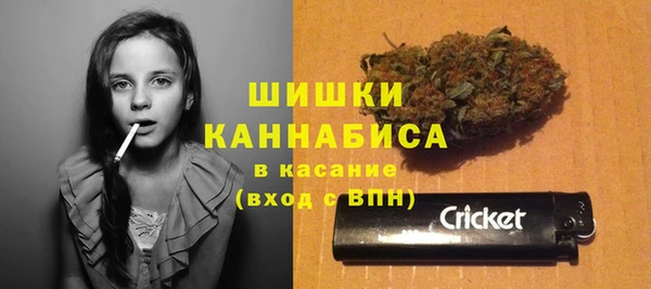 первитин Алзамай