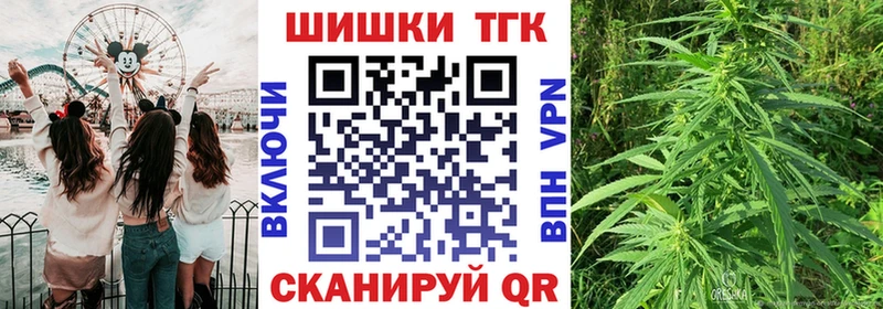 mega зеркало Гаджиево Конопля LSD WEED наркошоп